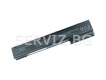 Батерия за HP EliteBook 8560w, 8570w, 8760w, 8770w - 632425-001 12кл