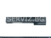 Батерия за HP EliteBook 8560w, 8570w, 8760w, 8770w - 632425-001 12кл