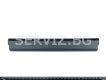 Батерия за лаптоп HP 250 G3 G2, 255 G3 G2 - OA04 - 8кл