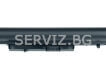Батерия за лаптоп HP 250 G3 G2, 255 G3 G2 - OA04 - 8кл