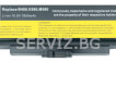 Батерия за Lenovo IdeaPad B480, B580, V480, V580 - L11S6Y01 9кл