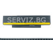 Батерия за Lenovo ThinkPad E120, E125, E320, X131 - 42T4951 9кл
