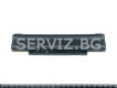 Батерия за Lenovo ThinkPad E120, E125, E320, X131 - 42T4951 9кл