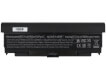 Батерия за лаптоп Lenovo ThinkPad L440, L540, T440p, T540p, W540 - 9кл