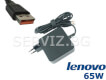 Зарядно за лаптоп Lenovo Yoga 3, 700, 900 - Special USB - заместител