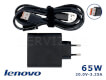 Зарядно за лаптоп Lenovo Yoga 3, 700, 900 - Special USB - оригинално